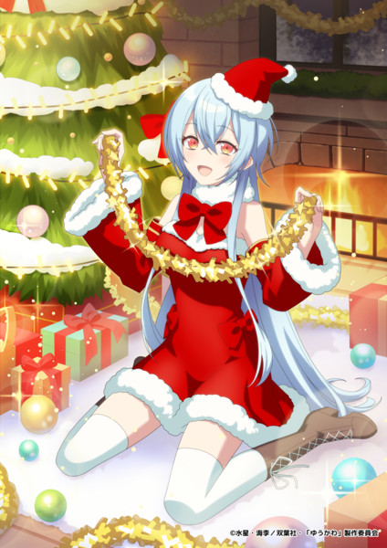 xmas-visual.png