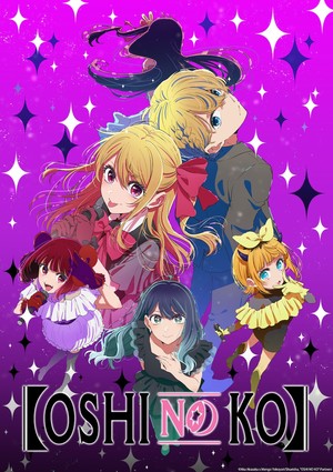 en-logo-copyright_osk03_key-visual2