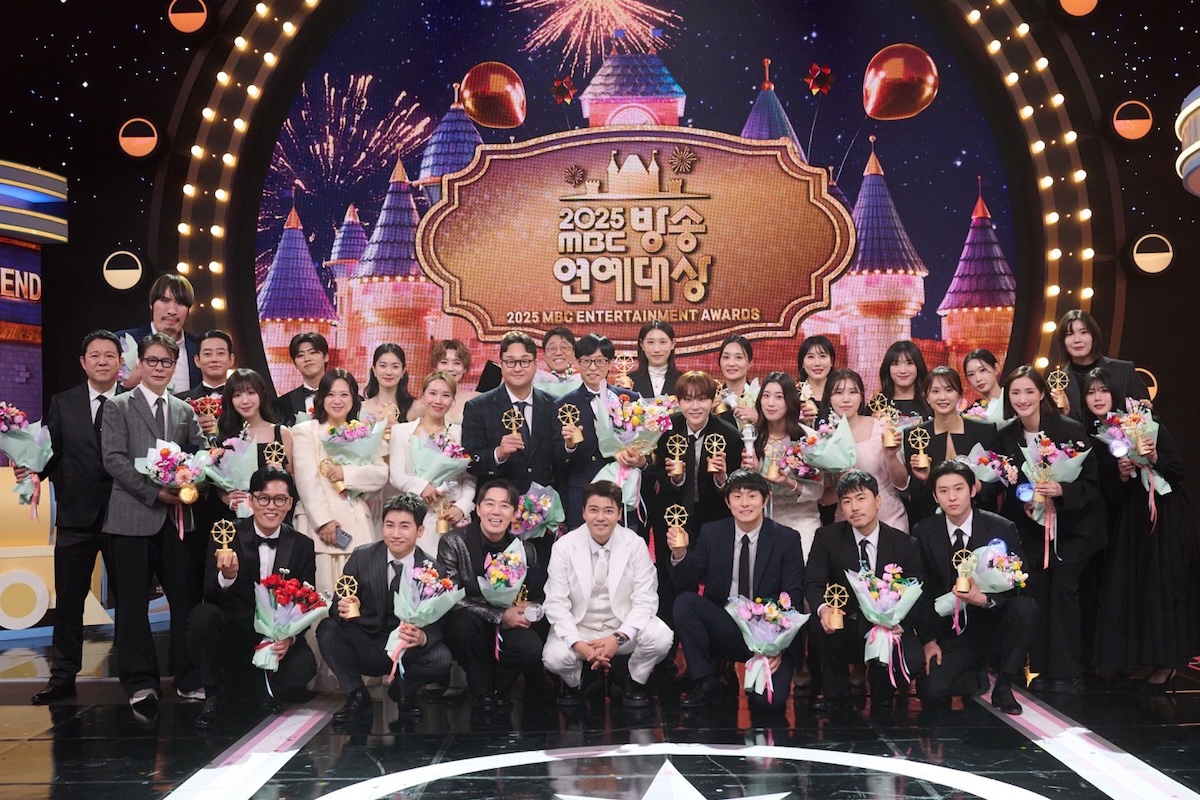 Победители Премии MBC Entertainment Awards 2025