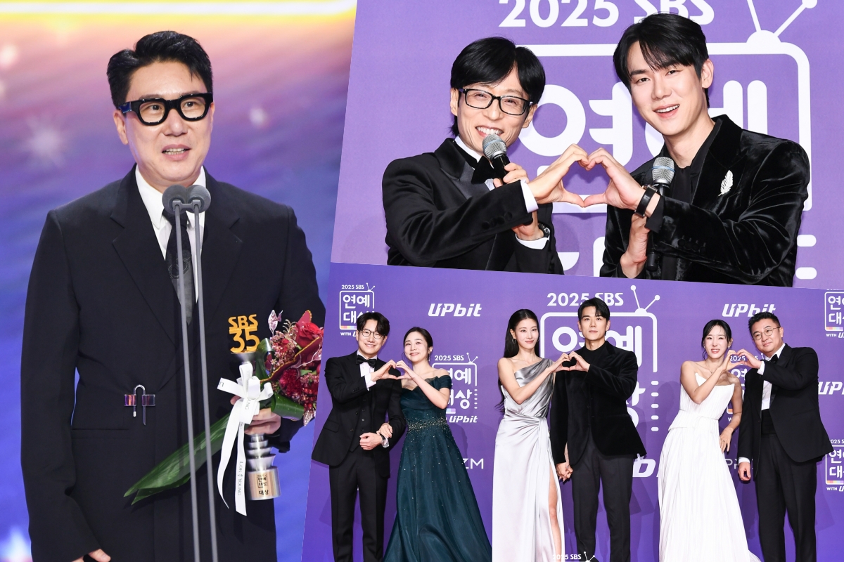 Победители Премии SBS Entertainment Awards 2025