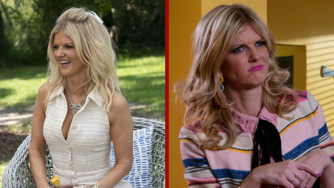 Arden Myrin Free Bert Netflix Sitcom Series