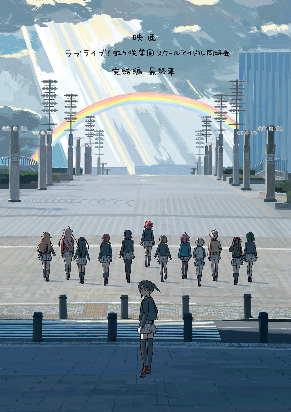 Представлены визуальные материалы к фильму «Love Live! Nijigasaki High School Idol Club Final Chapter Movie» и дата выхода — зима.