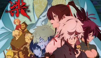 Адский рай: Джигокураку 2 сезон, Оши но Ко 3 сезон транслируются на Netflix в Индии.