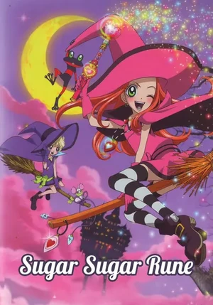 Sugar Sugar Rune