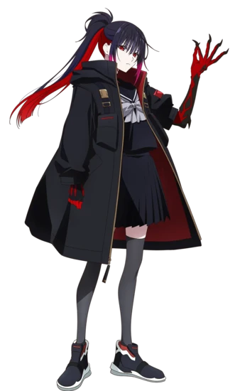 towa