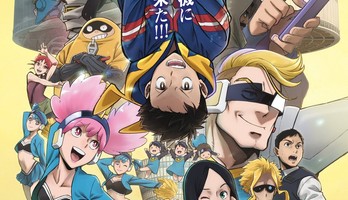 Crunchyroll показывает "Академию моего героя": "Мстители", 2 сезон, Дебют в английском дубляже в тот же день, актерский состав