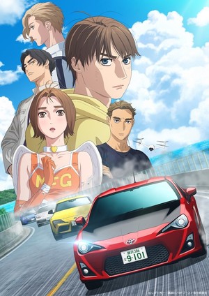 MF Ghost season 3 visual