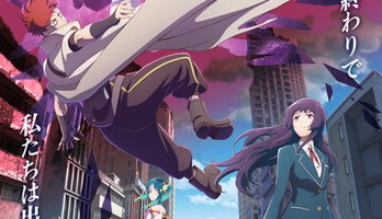 Amazon Prime Video добавляет аниме Monster Strike: Deadverse Reloaded