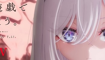 В главном промо-ролике "СИБОЮГИ: Играем в смертельные игры, чтобы накормить друг друга" представлены еще 5 актеров