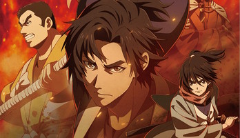 Йо Оидзуми исполняет песню Oedo Fire Slayer -The Legend of Phoenix- из финальной части аниме