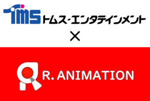 tmsanimation_ranimation.png