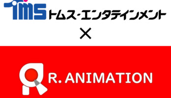 TMS Entertainment заключает партнерские отношения с тайваньской компанией R. Animation