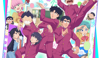 Amazon Prime Video транслирует аниме «High School! Kimengumi».